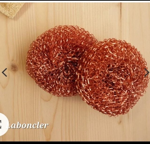 Estropajo de cobre puro