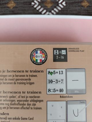 Más Brain Training Nintendo DS, 3DS