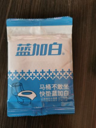 Adaptador wc portátil bolso viaje niños