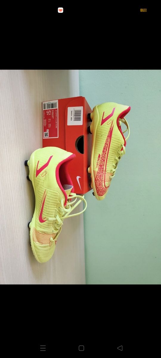 Scarpette da calcio Nike