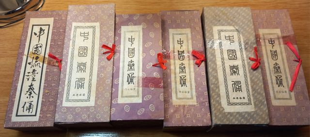 Guerrieri di terracotta (6) Xi'an