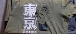 Camiseta Tokyo Green