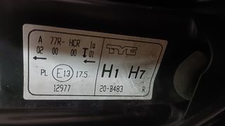Ford Focus 2008