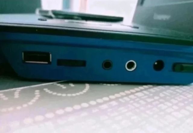 Reproductor multimedia