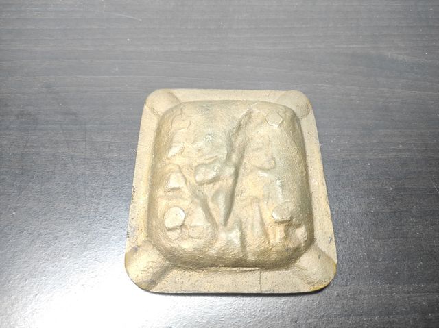 Cinzeiro Bronze Antigo