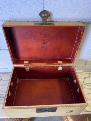 ✅baul antiguo oriental madera y piel