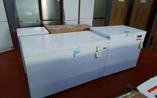 Arcones congeladores muy rebajados de precio desde