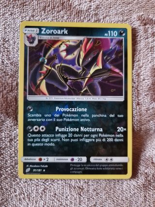 SET Carte Pokémon N°2