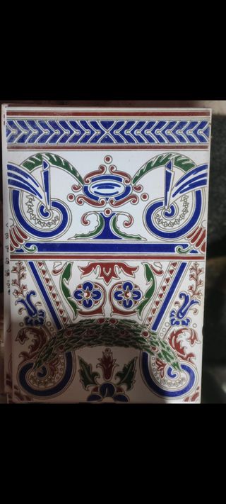 Azulejos de patio
