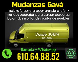 Mudanzas Gava Barcelona