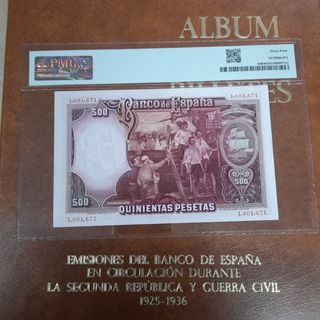 Billete 500 pesetas 1931