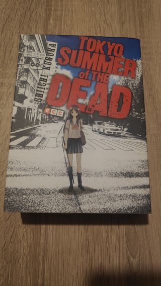 Tokyo Summer of the  Dead 