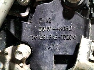 35151-48080 CAJA DE CAMBIOS LEXUS RX 450h 