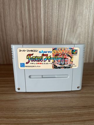 Sankyo fever Pachinko - SNES - NTSC J