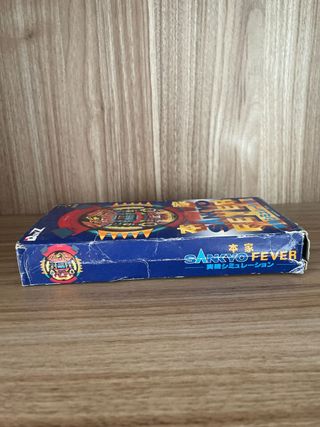 Sankyo Fever Jikki Simulation - SNES - NTSC J