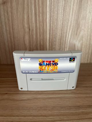 Sankyo Fever Jikki Simulation - SNES - NTSC J