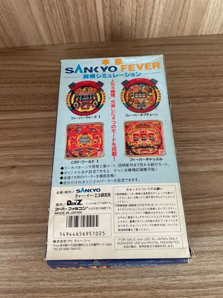 Sankyo Fever Jikki Simulation - SNES - NTSC J