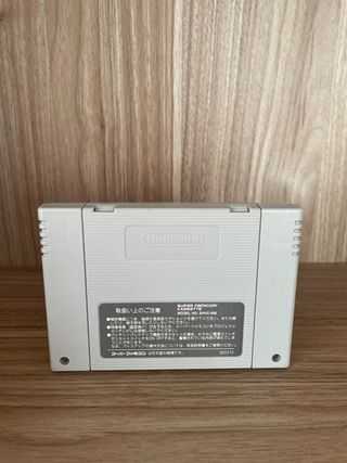 Sankyo Fever Jikki Simulation - SNES - NTSC J