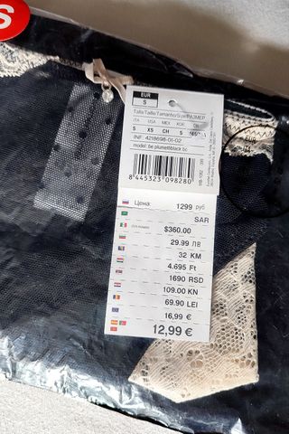 Braguita WOMEN'SECRET Clásica Plumeti