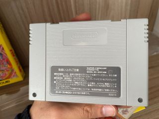 Heiwa Pachinko World - SNES NTSCJ Super Famicom