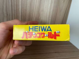 Heiwa Pachinko World - SNES NTSCJ Super Famicom