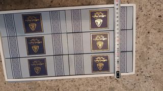 Statuine vietnamite da collezione