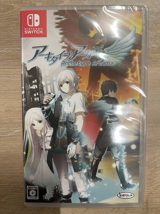 Archetype Arcadia. PRECINTADO