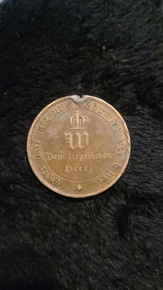 Medalla militar alemana