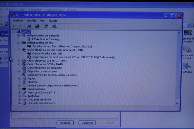 COMPAQ workstation ap200