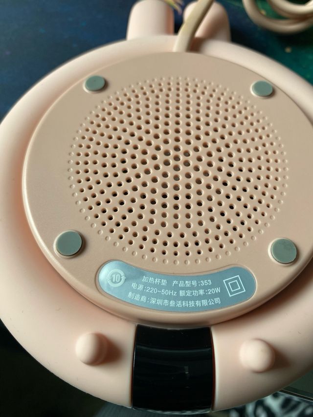 Calentador de tazas eléctrico