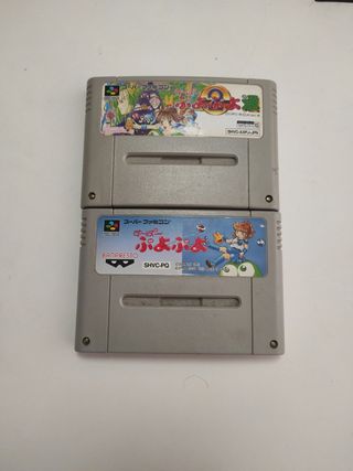 Lote Puyo Puyo Super Famicom 