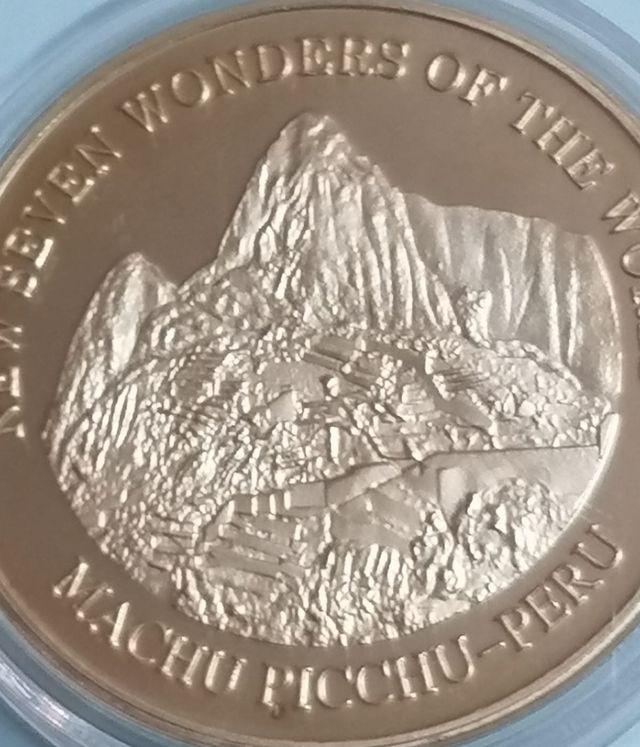 Moneda Machu Picchu (Peru)