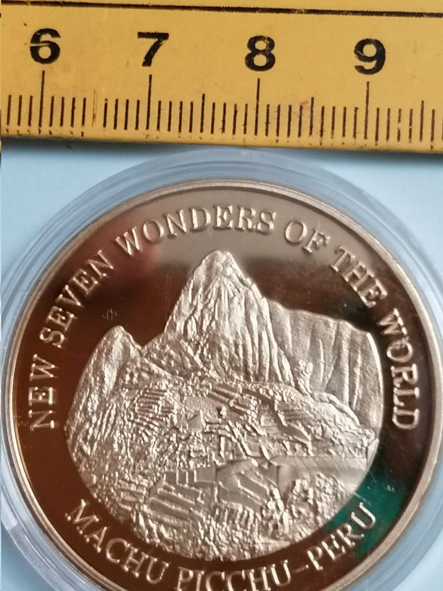 Moneda Machu Picchu (Peru)