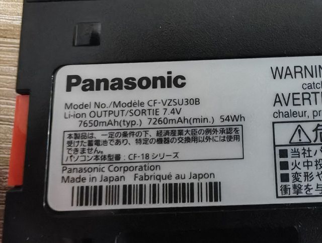 Batería Panasonic CF-19