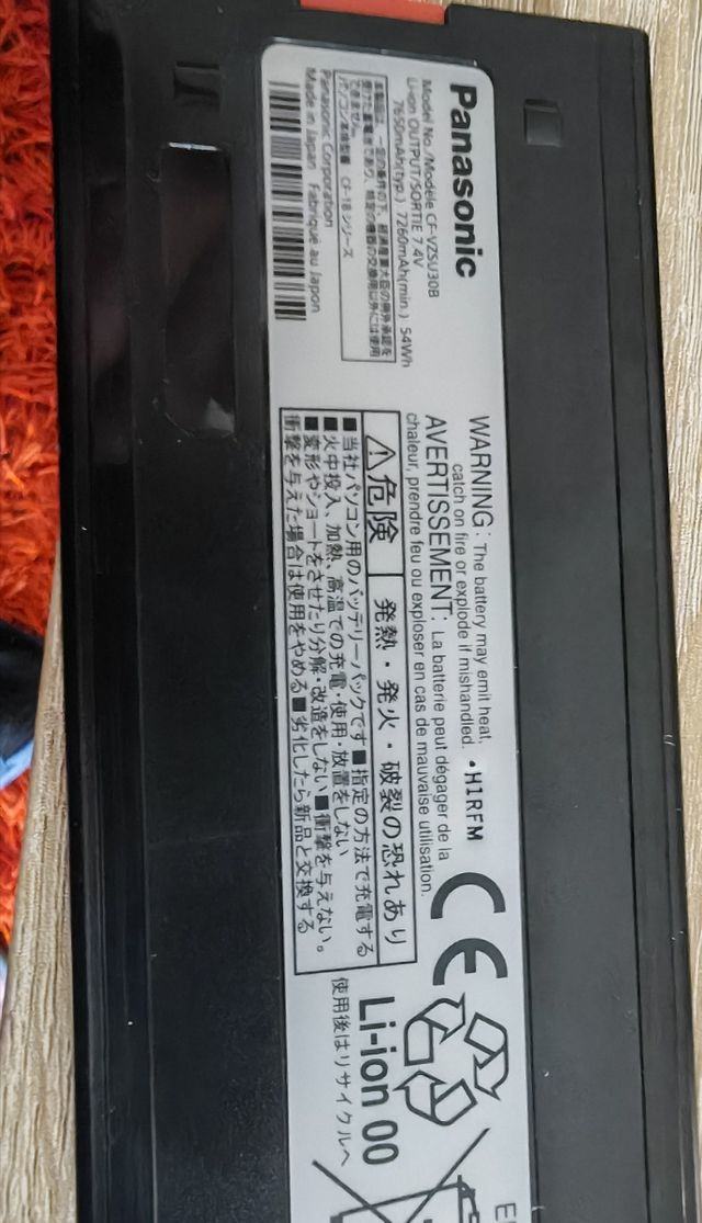 Batería Panasonic CF-19