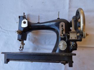 MAQUINA COSER WERTHEIM FRANKFURT
