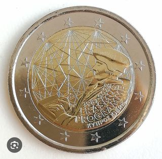 Moneda conmemorativa Chipre Erasmus