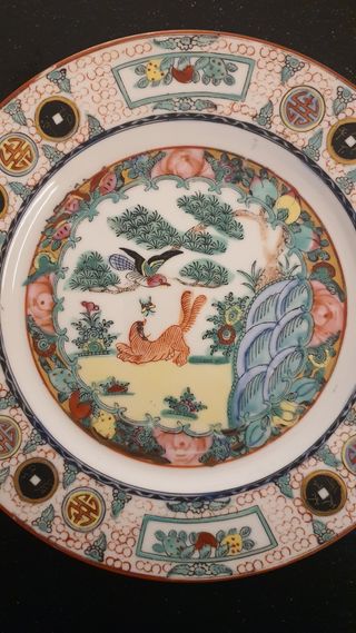 Piatto vintage ceramica cinese 26cm