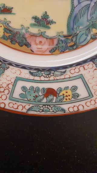 Piatto vintage ceramica cinese 26cm
