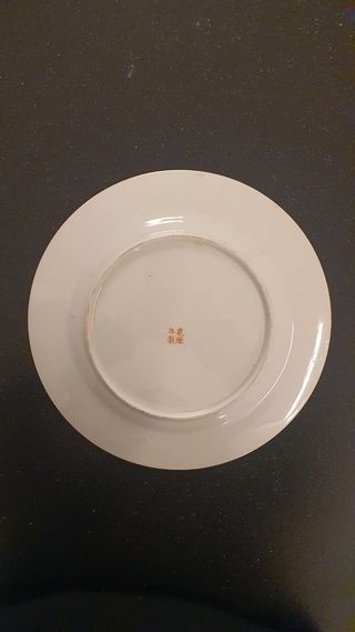 Piatto vintage ceramica cinese 26cm