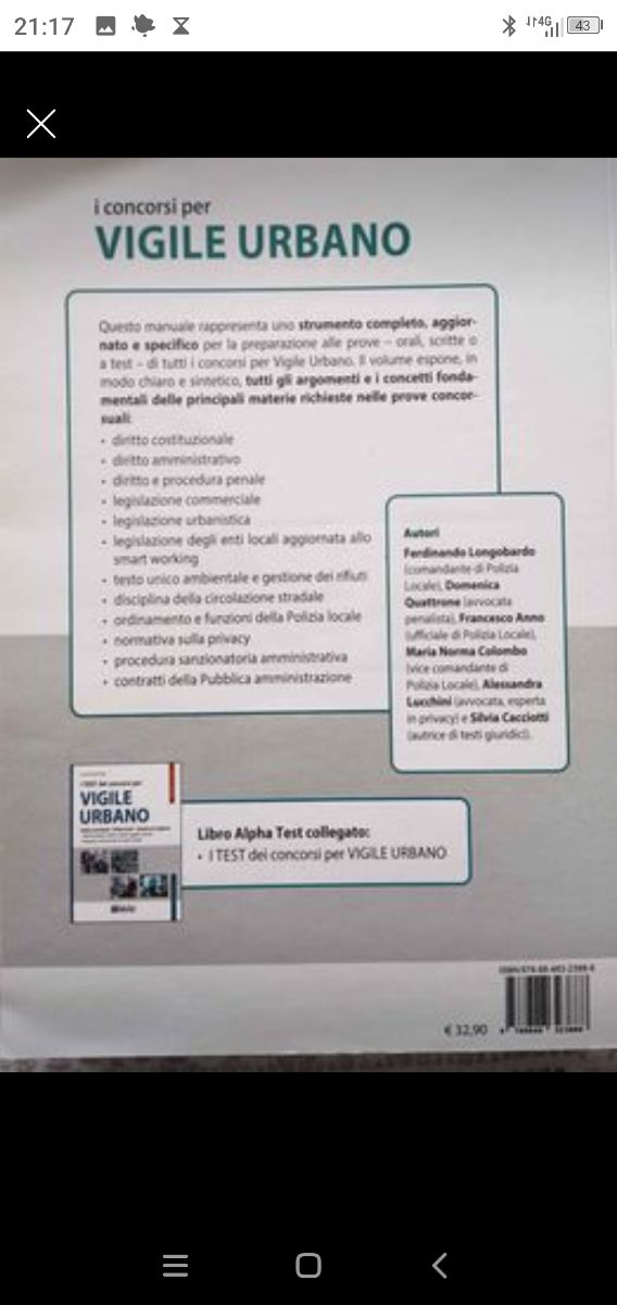 Alpha Test concorso VIGILE URBANO