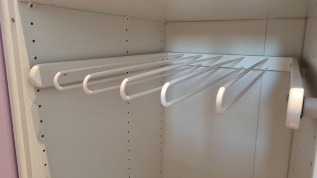 Ikea pantalonera  complement