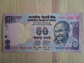 Billete 50 rupias India Mahatma Gandhi