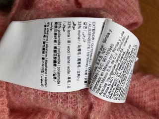 Jersey lana Bimba y Lola