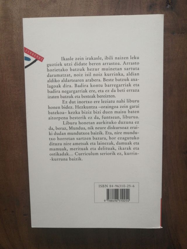 Kurrin-kurrun vitae/Joxerra Garzia