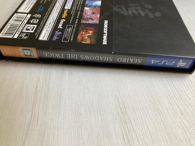 Sekiro Shadow Die Twice Edición Limitada Japonesa
