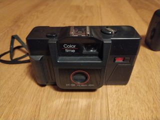 Fotocamere vintage nuove