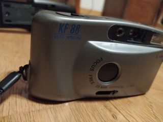 Fotocamere vintage nuove