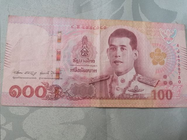 Billete 100 Baht (Tailandia)