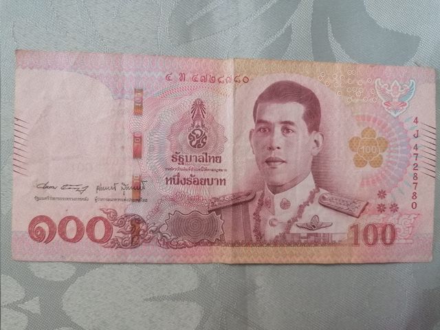 Billete 100 Baht (Tailandia)